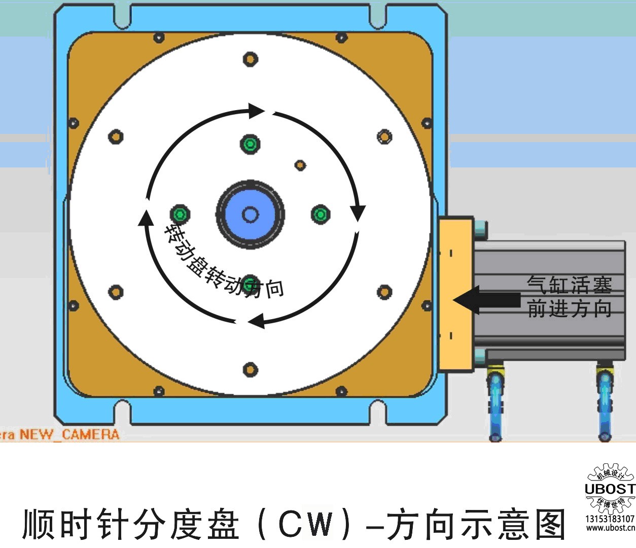 優(yōu)博世特，ubost,鉆孔機，銷軸，螺栓，自動，攻絲機，機械手，非標自動化，設備，銷軸鉆孔機，螺栓鉆孔機，