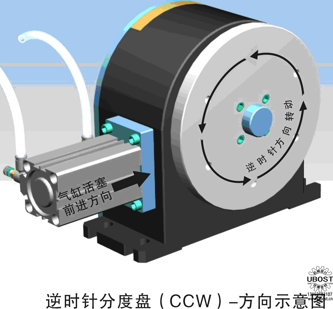 優(yōu)博世特，ubost,鉆孔機，銷軸，螺栓，自動，攻絲機，機械手，非標自動化，設備，銷軸鉆孔機，螺栓鉆孔機，